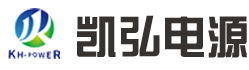扬州凯弘电源科技有限公司
